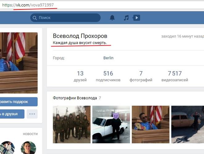 http://images.vfl.ru/ii/1543003662/c2d9d6f2/24327495_m.jpg