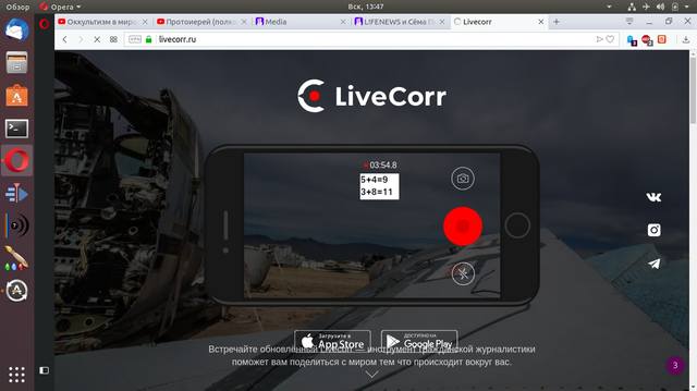 http://images.vfl.ru/ii/1549800224/7a6a1c9d/25332811_m.jpg