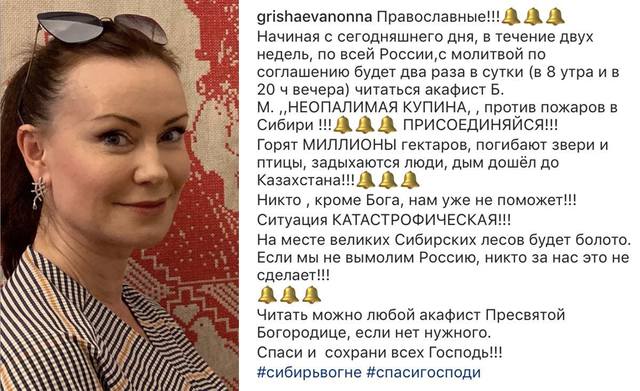 http://images.vfl.ru/ii/1564555021/78b08712/27387751_m.jpg