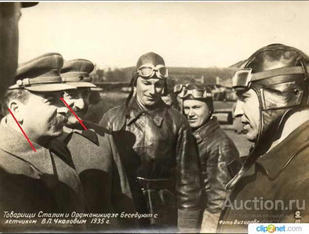 http://images.vfl.ru/ii/1563813778/a42a913f/27294759.jpg
