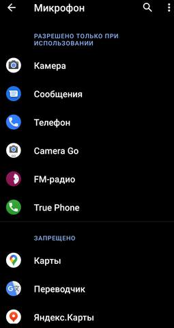 http://images.vfl.ru/ii/1626855700/79575ca2/35228648_m.jpg