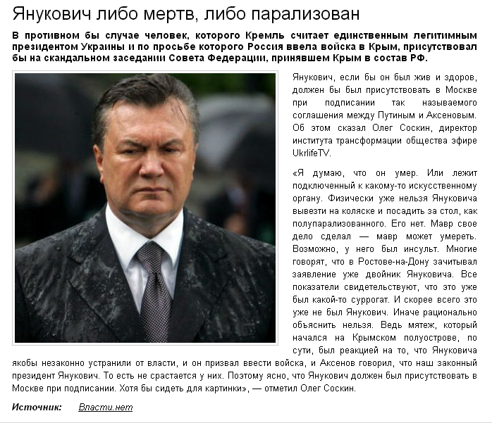 http://s9.uploads.ru/Kg81o.png