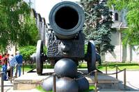 http://images.vfl.ru/ii/1528647237/c2c8a315/22065679_s.jpg