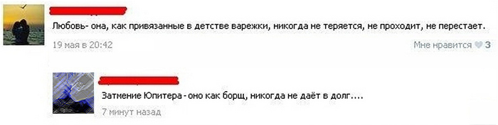 http://images.vfl.ru/ii/1495922169/94bb47c2/17373760.jpg