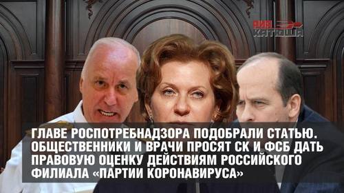 http://images.vfl.ru/ii/1605902452/4ab05106/32381688_m.jpg