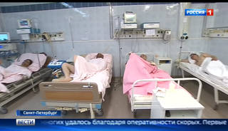 http://images.vfl.ru/ii/1501182024/8470acb9/18054861_m.jpg