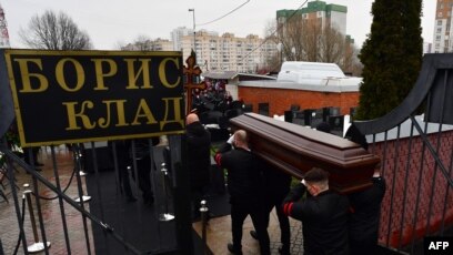 https://gdb.voanews.com/69d5a75d-508e-406c-924b-3def37e01fc7_w408_r1_s.jpg