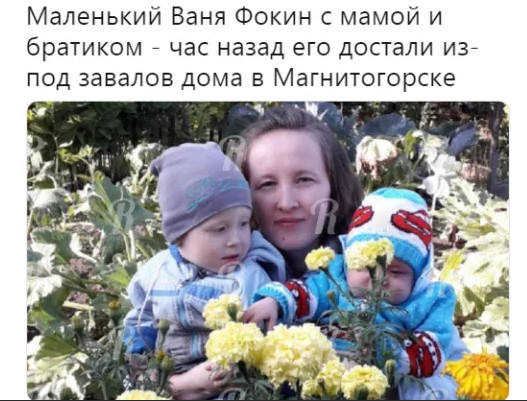 http://images.vfl.ru/ii/1547583943/21a30702/24968468_m.jpg