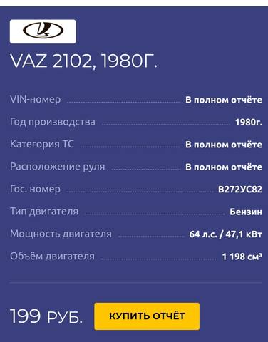 http://images.vfl.ru/ii/1553074814/09de29f4/25841201_m.jpg