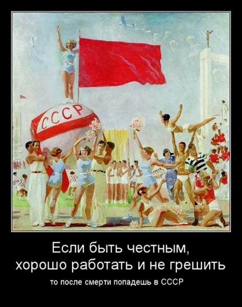 http://images.vfl.ru/ii/1538772936/689d2437/23663970.jpg