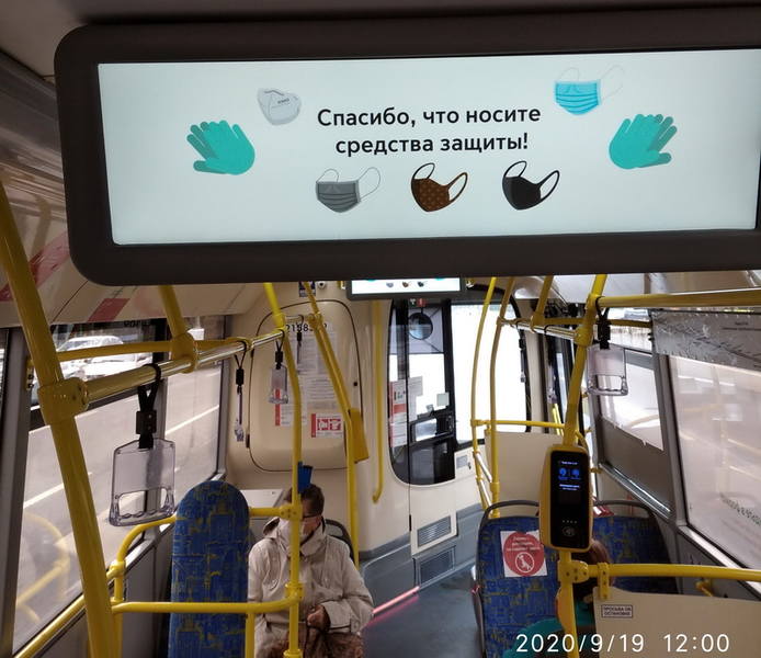 http://images.vfl.ru/ii/1600507982/30397ccb/31675981.jpg