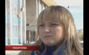 http://images.vfl.ru/ii/1417484550/a234d483/7110253.gif