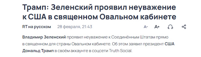 https://i1.imageban.ru/out/2025/03/02/bd79ec4b0f0f251bef700f66d43e5658.jpg