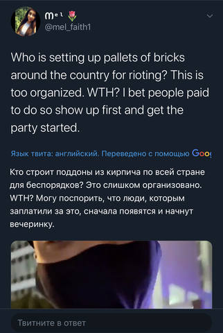 http://images.vfl.ru/ii/1590932306/d117608b/30676193_m.jpg