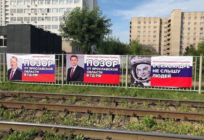 http://images.vfl.ru/ii/1532526112/30c66ba8/22622050_m.jpg