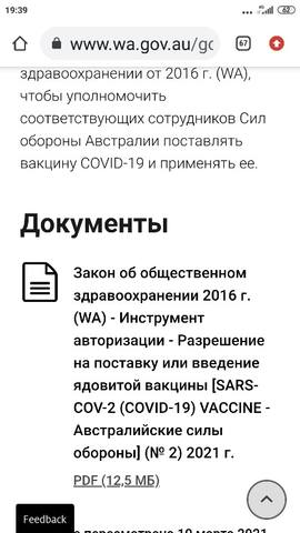 http://images.vfl.ru/ii/1619494719/695808b6/34237319_m.jpg