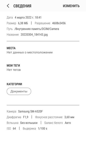 https://i.ibb.co/3fZVMMm/Screenshot-20220306-012226-Gallery.jpg