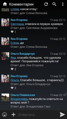 http://images.vfl.ru/ii/1553069678/8c45b133/25839199_m.jpg