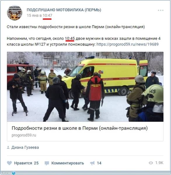 http://images.vfl.ru/ii/1517314693/e43d31ef/20370031.jpg