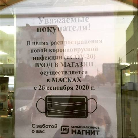 http://images.vfl.ru/ii/1603454001/978aabaa/32032681_m.jpg
