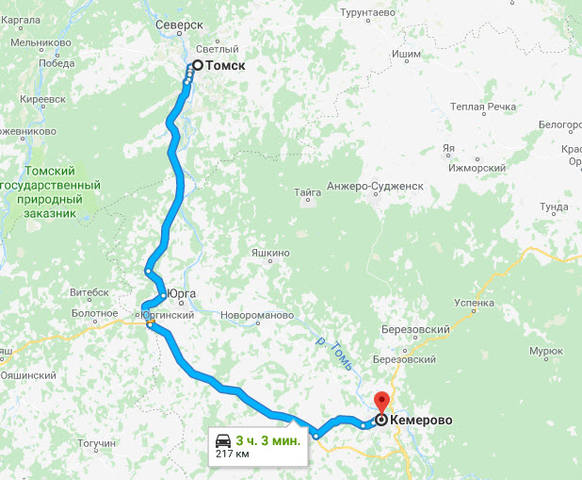 http://images.vfl.ru/ii/1522087917/20d66525/21126237_m.jpg