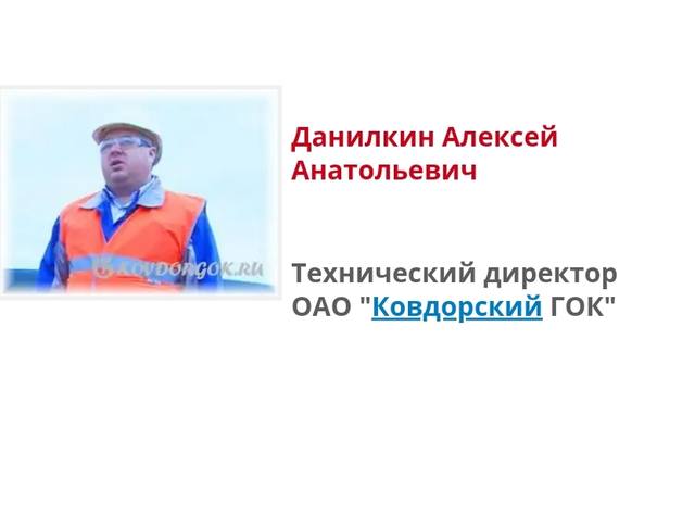 http://images.vfl.ru/ii/1557692219/c9df28e5/26511191_m.jpg
