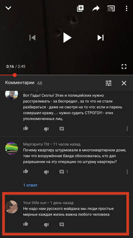 http://images.vfl.ru/ii/1591292424/454ea58a/30720232_m.jpg