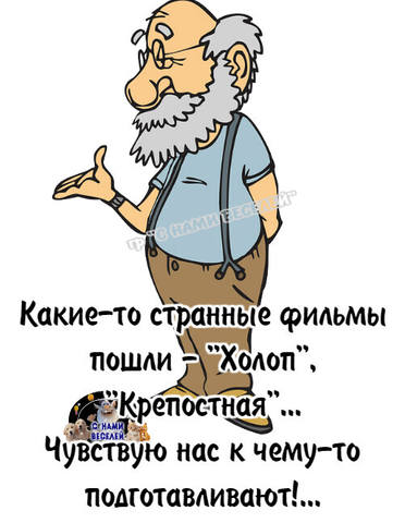 http://images.vfl.ru/ii/1581943788/904f2fce/29609383_m.jpg