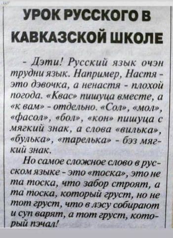 http://images.vfl.ru/ii/1554367594/13c20928/26050063_m.jpg