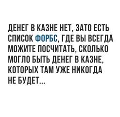 http://images.vfl.ru/ii/1509472735/46787521/19222561_m.jpg