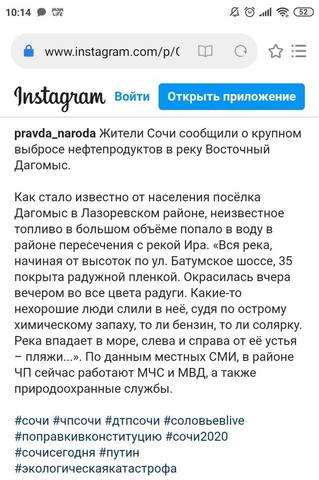 http://images.vfl.ru/ii/1592291916/18c26aef/30819789_m.jpg