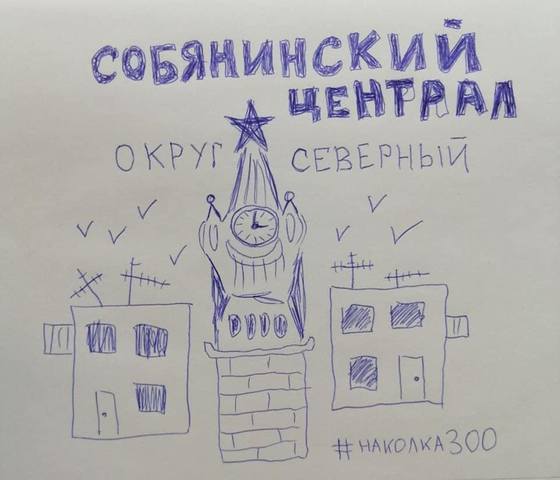 http://images.vfl.ru/ii/1587422569/cc919666/30280135_m.jpg