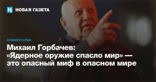 http://images.vfl.ru/ii/1556622018/92730da5/26371036_m.jpg