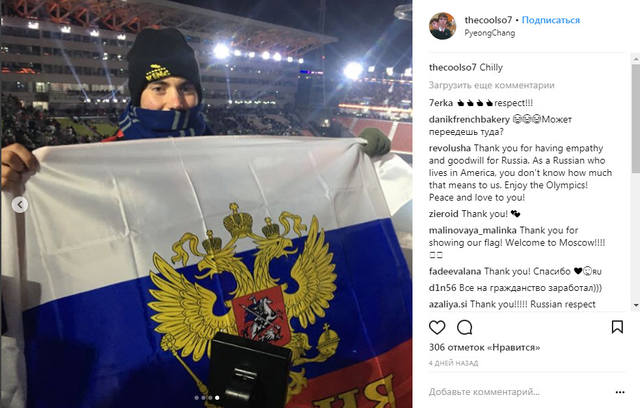 http://images.vfl.ru/ii/1518553444/3583223f/20576195_m.jpg