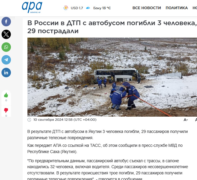 https://i7.imageban.ru/out/2025/11/23/60cddf1672b97a41b49a2af5d7581fff.jpg