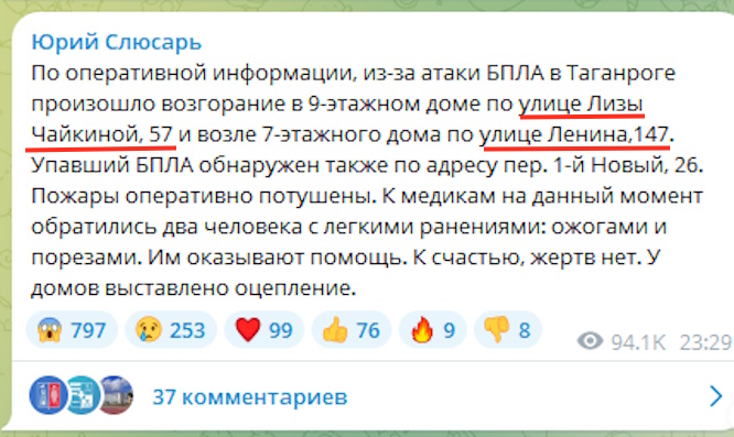 https://i4.imageban.ru/out/2025/04/02/c13f782be2a011e04bd99aeb402bd89b.jpg