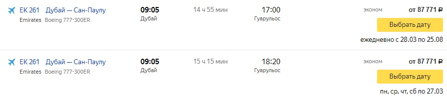 http://images.vfl.ru/ii/1607670189/8dd15be9/32623170.jpg