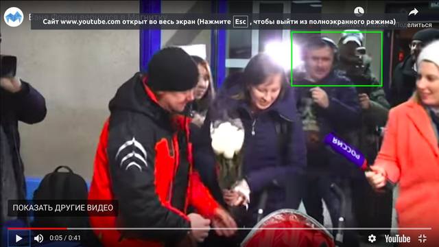http://images.vfl.ru/ii/1550248226/8ed70b5d/25406600_m.jpg