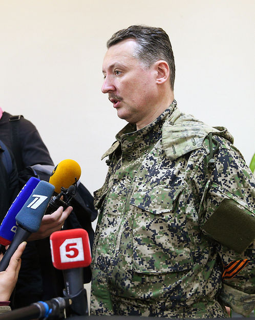 http://images.vfl.ru/ii/1400367893/8835811e/5166709.jpg
