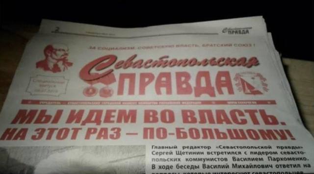 http://images.vfl.ru/ii/1563490767/609657da/27256616_m.jpg