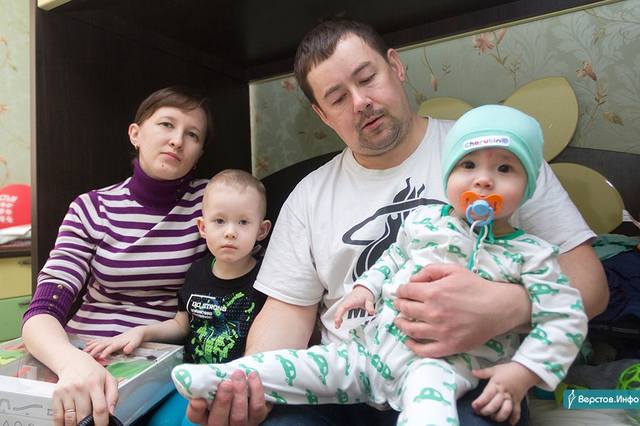 http://images.vfl.ru/ii/1550824256/fc013352/25497044_m.jpg