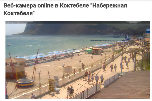 http://images.vfl.ru/ii/1533810643/7ec89b72/22823081_m.jpg