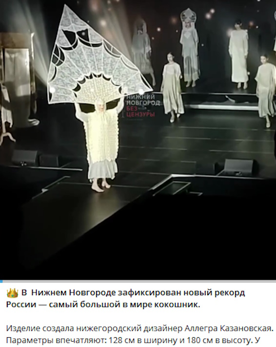 https://i2.imageban.ru/out/2025/09/13/a97681e3c17e0c08939a16288b274769.jpg