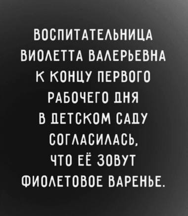 http://images.vfl.ru/ii/1595441694/20de7a95/31140776_m.jpg