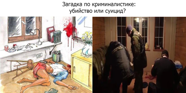 http://images.vfl.ru/ii/1498466331/1d953a4a/17715400_m.png
