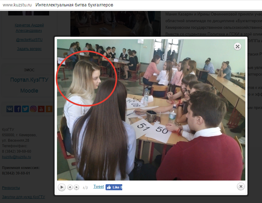 http://images.vfl.ru/ii/1522937435/c050eb00/21263653.png