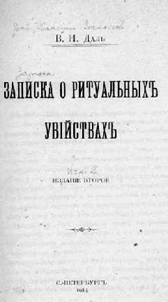 http://sf.uploads.ru/t/w0mKe.jpg