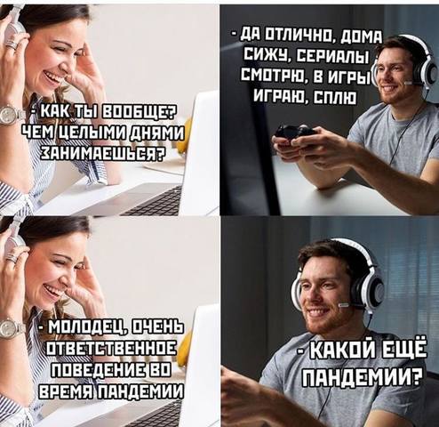 https://images.vfl.ru/ii/1588317948/1c673cb6/30379650.jpg