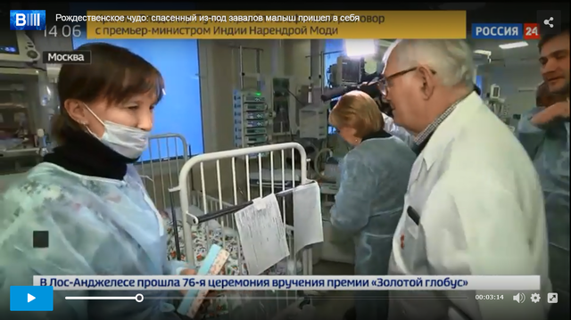 http://images.vfl.ru/ii/1546886953/dc8b76a2/24857247_m.png