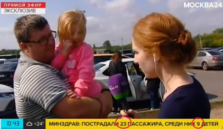 http://images.vfl.ru/ii/1566115291/c3cf66d4/27575481_m.jpg